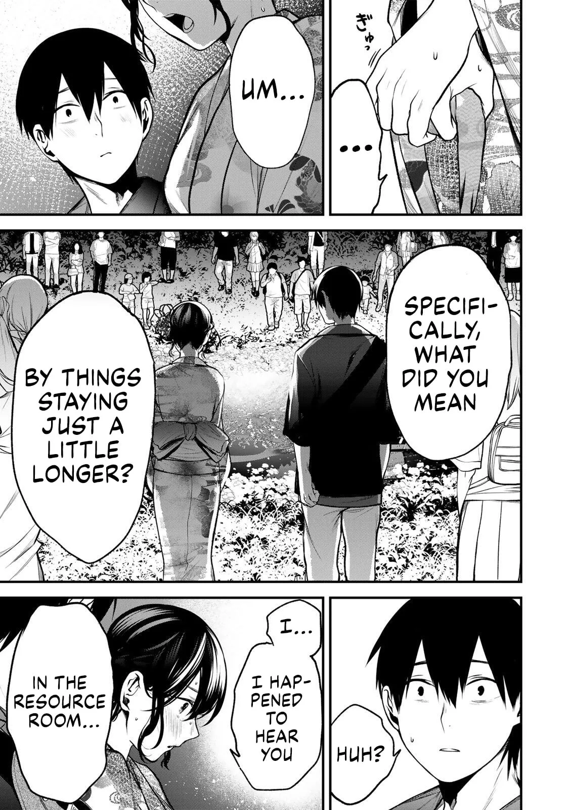 My Neighbor Ms. Kurokawa Chapter 48 page 9 - 