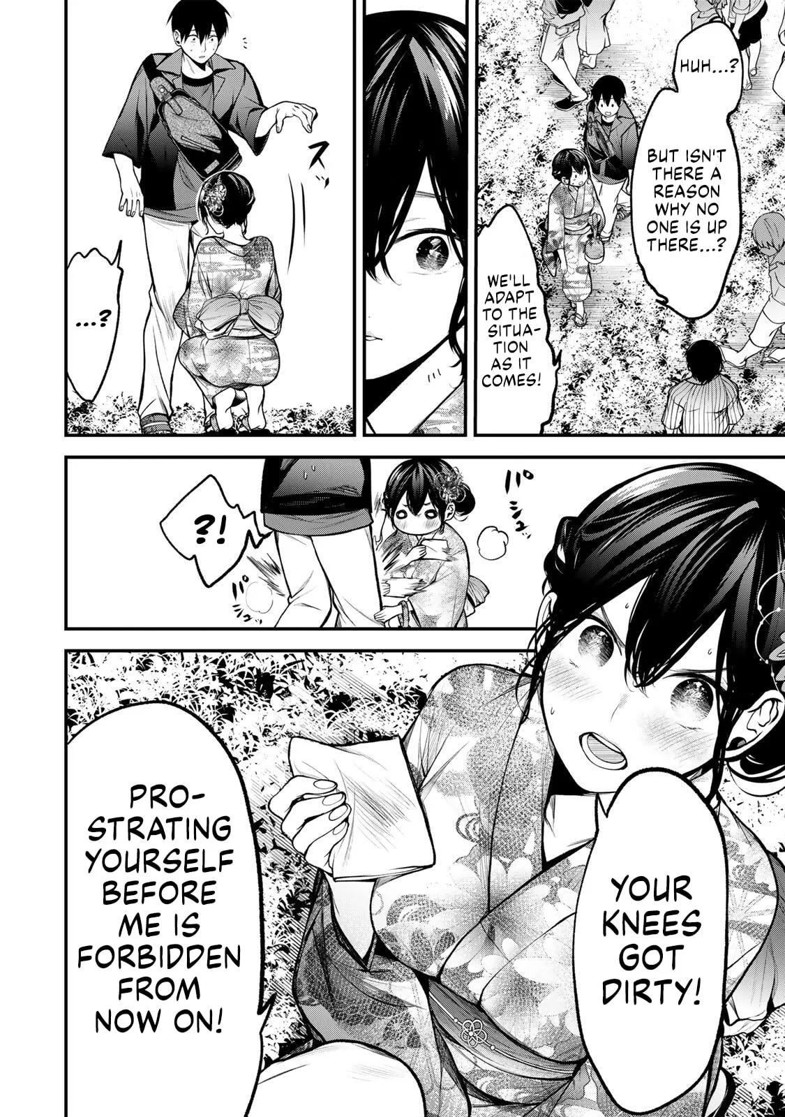 My Neighbor Ms. Kurokawa Chapter 49 page 2 - 
