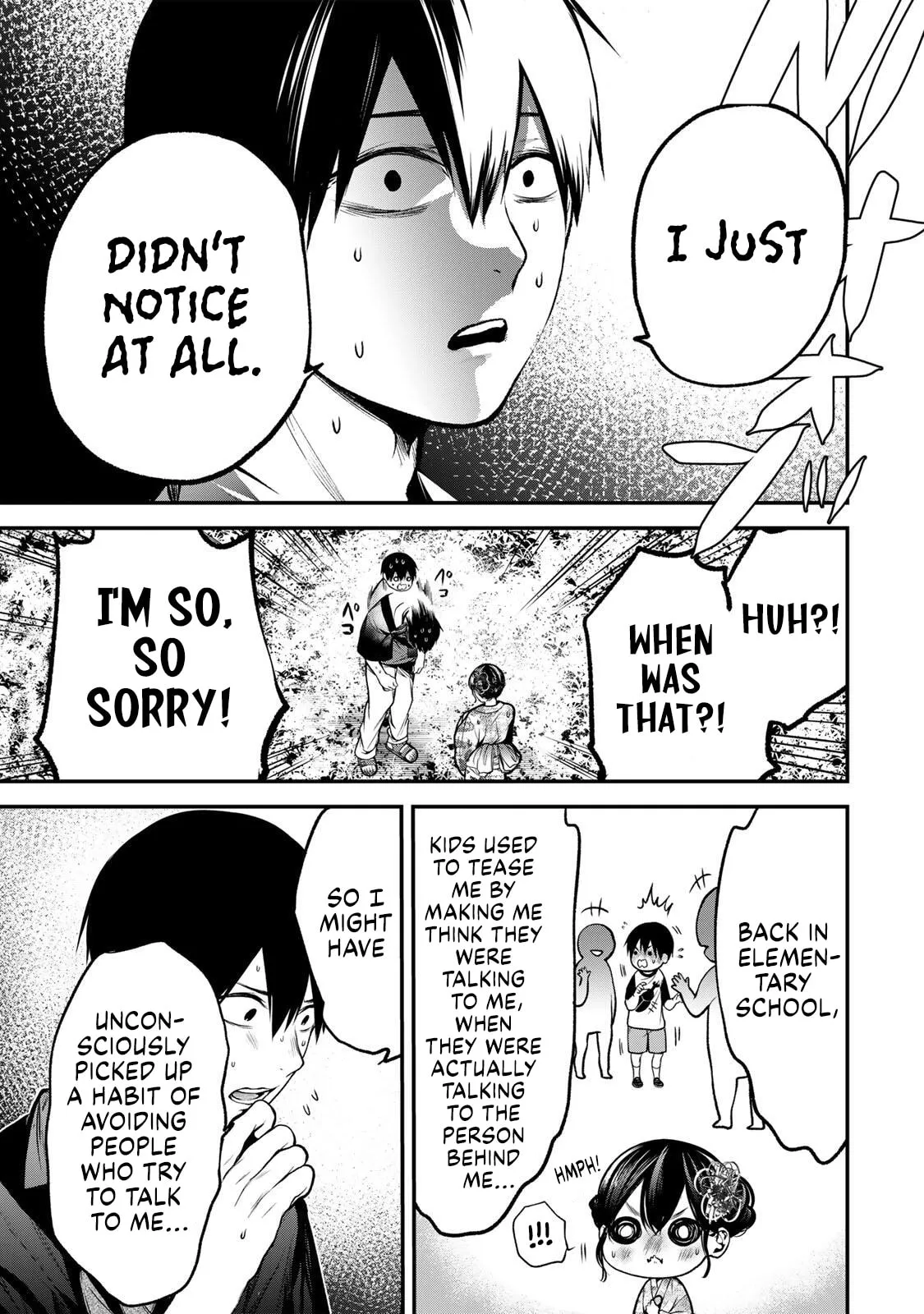 My Neighbor Ms. Kurokawa Chapter 49 page 13 - 