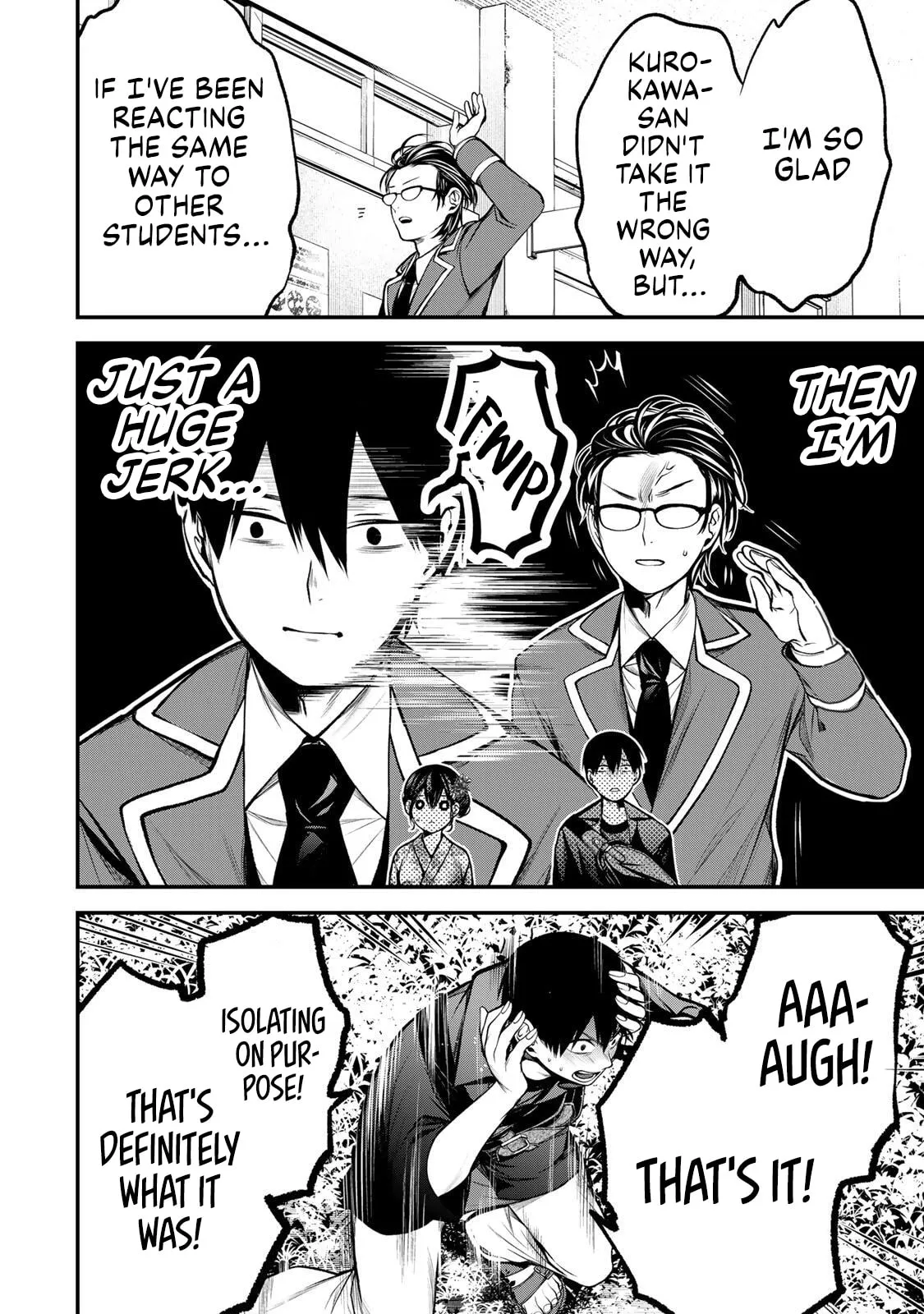 My Neighbor Ms. Kurokawa Chapter 49 page 14 - 