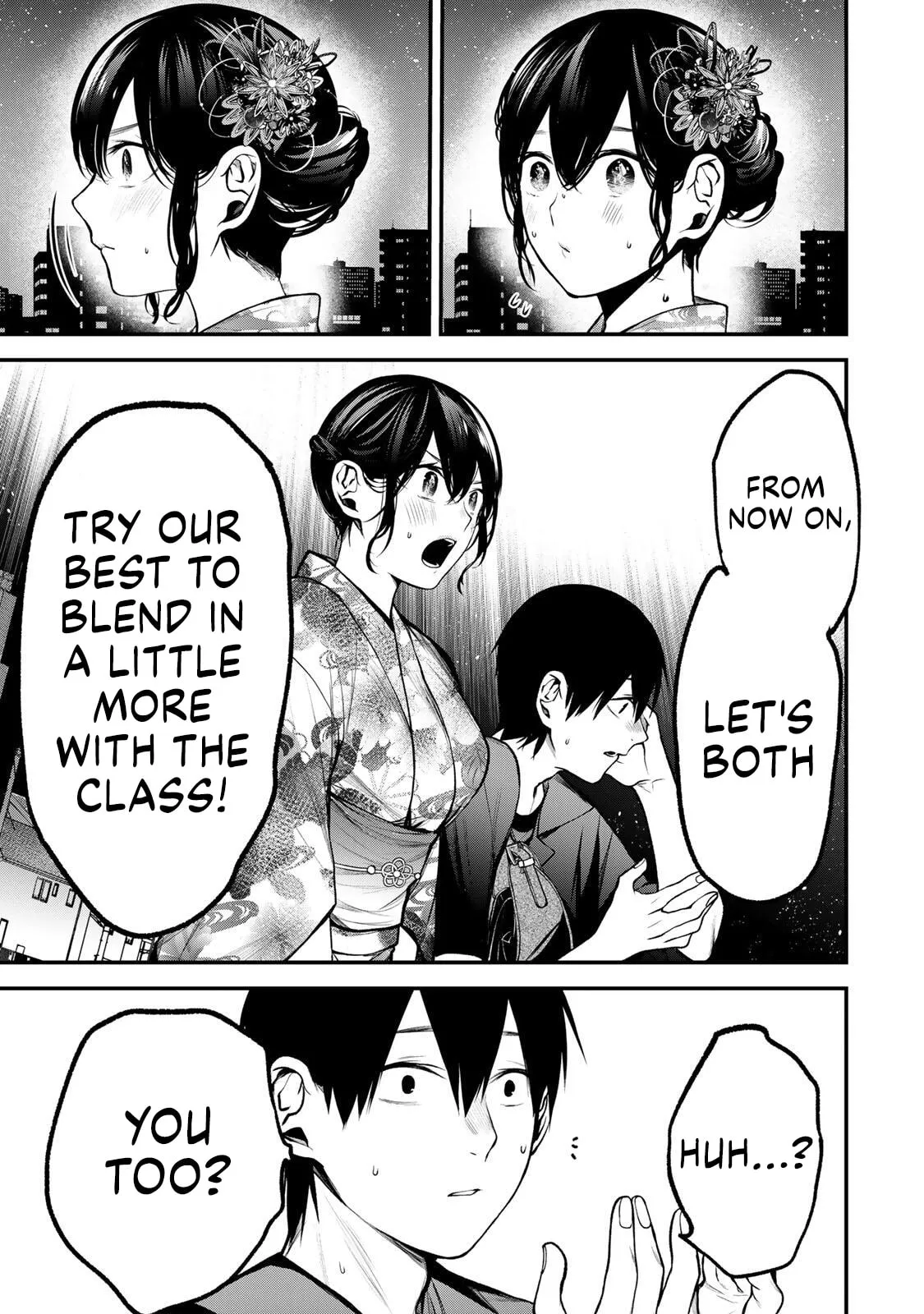 My Neighbor Ms. Kurokawa Chapter 49 page 15 - 