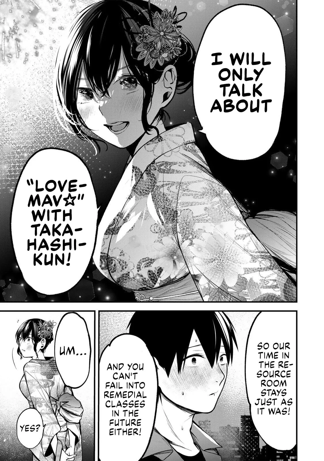 My Neighbor Ms. Kurokawa Chapter 49 page 17 - 