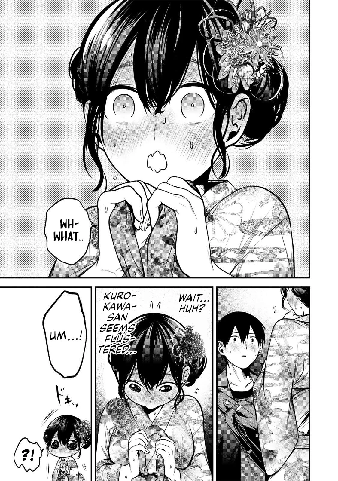My Neighbor Ms. Kurokawa Chapter 49 page 19 - 