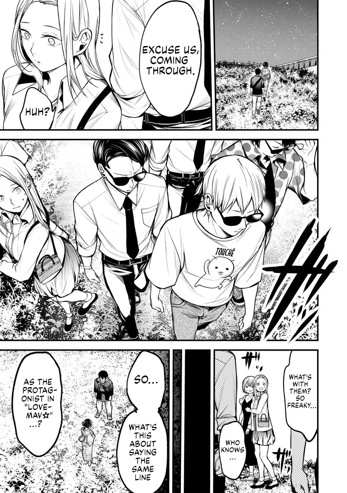 My Neighbor Ms. Kurokawa Chapter 49 page 3 - 