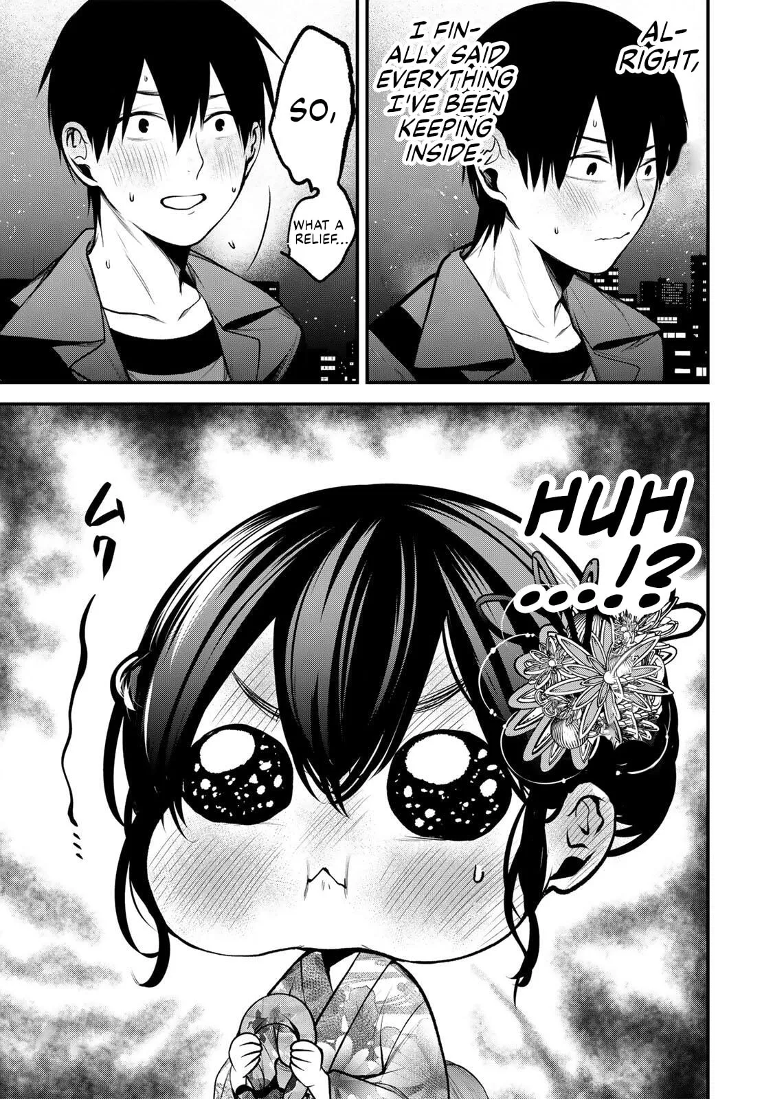 My Neighbor Ms. Kurokawa Chapter 49 page 21 - 