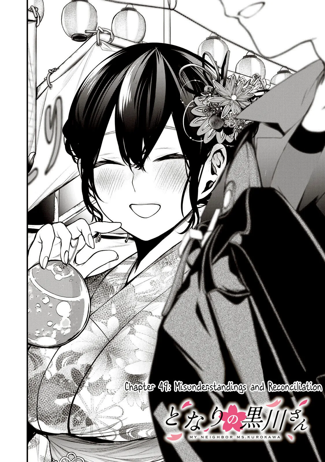 My Neighbor Ms. Kurokawa Chapter 49 page 4 - 