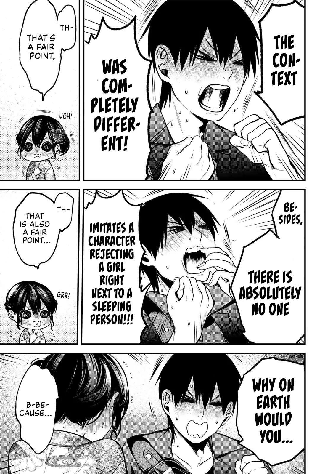 My Neighbor Ms. Kurokawa Chapter 49 page 7 - 