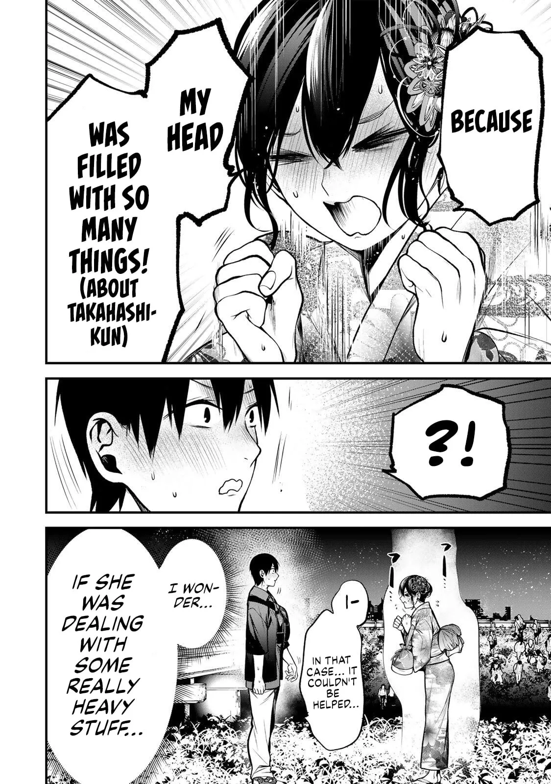 My Neighbor Ms. Kurokawa Chapter 49 page 8 - 