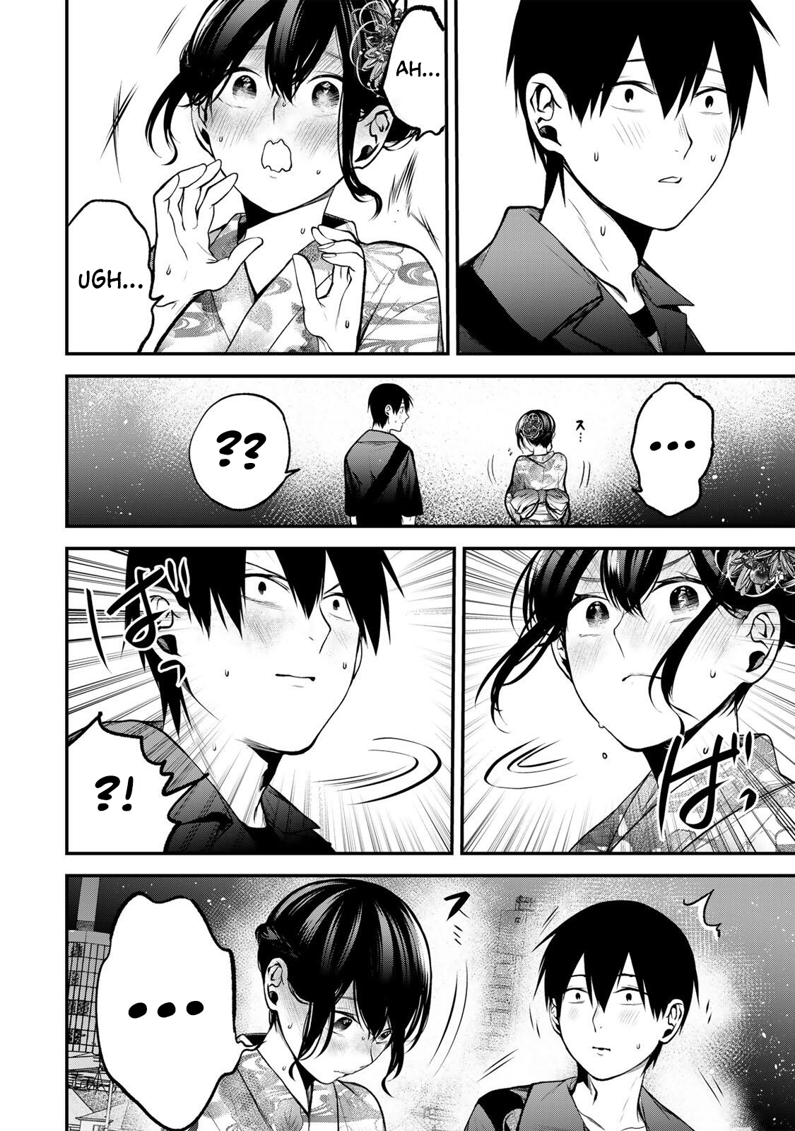My Neighbor Ms. Kurokawa Chapter 50 page 12 - 