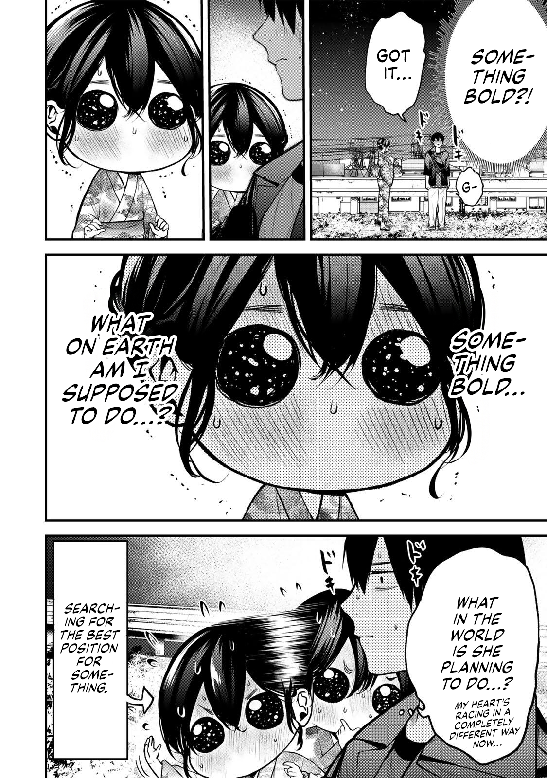 My Neighbor Ms. Kurokawa Chapter 50 page 14 - 