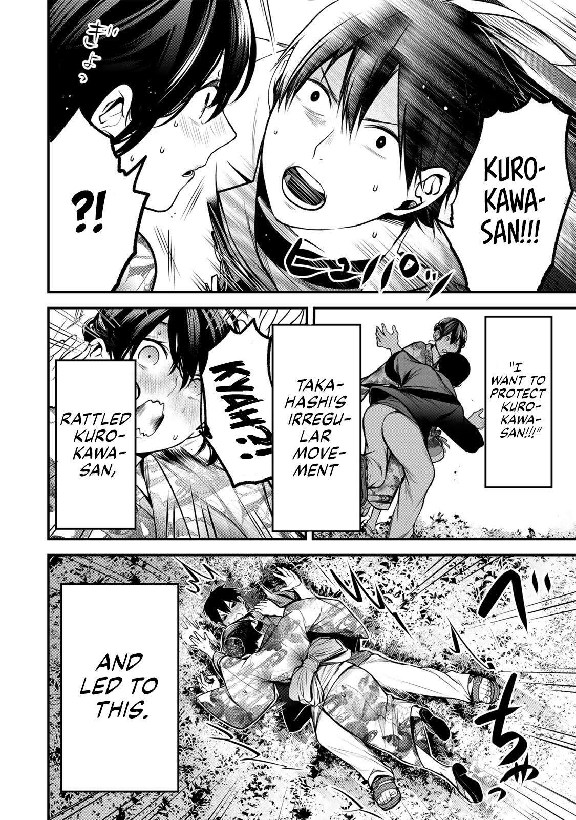 My Neighbor Ms. Kurokawa Chapter 50 page 16 - 