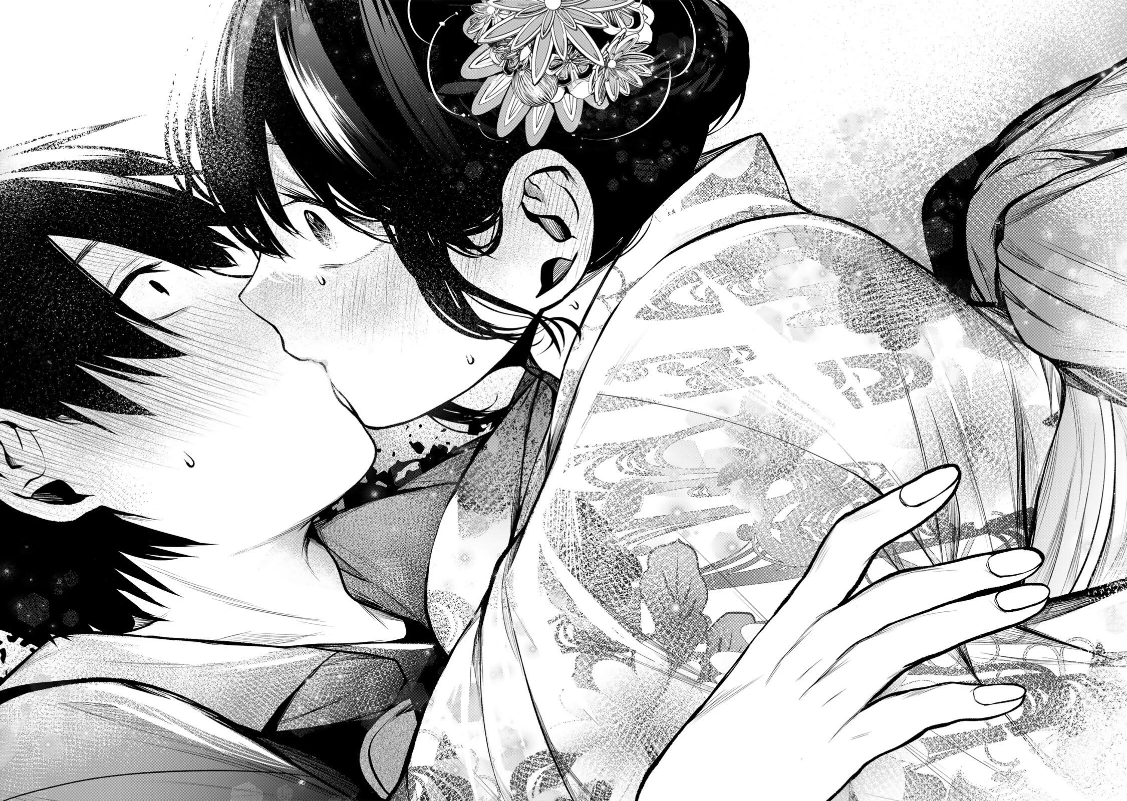 My Neighbor Ms. Kurokawa Chapter 50 page 18 - 