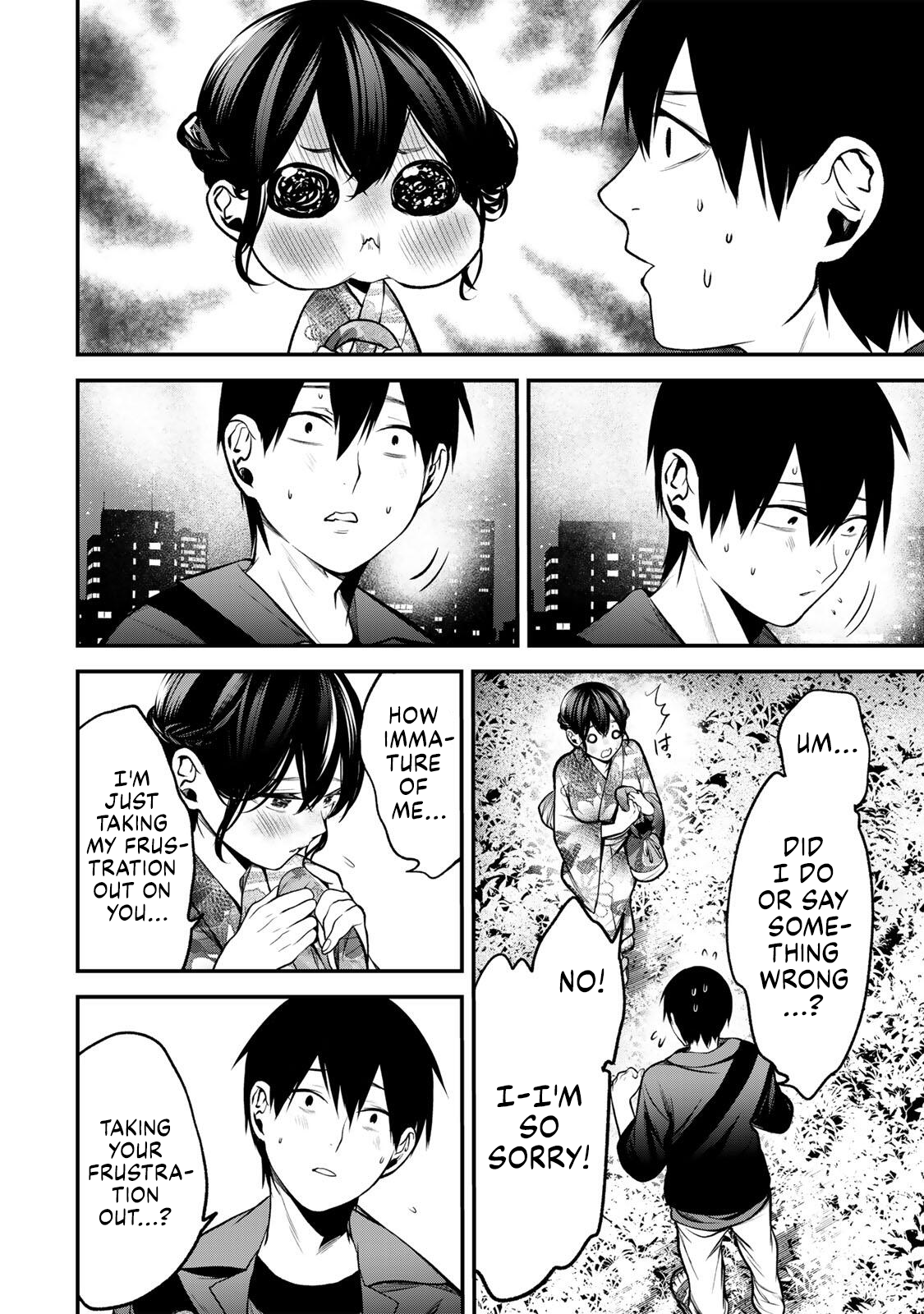 My Neighbor Ms. Kurokawa Chapter 50 page 4 - 