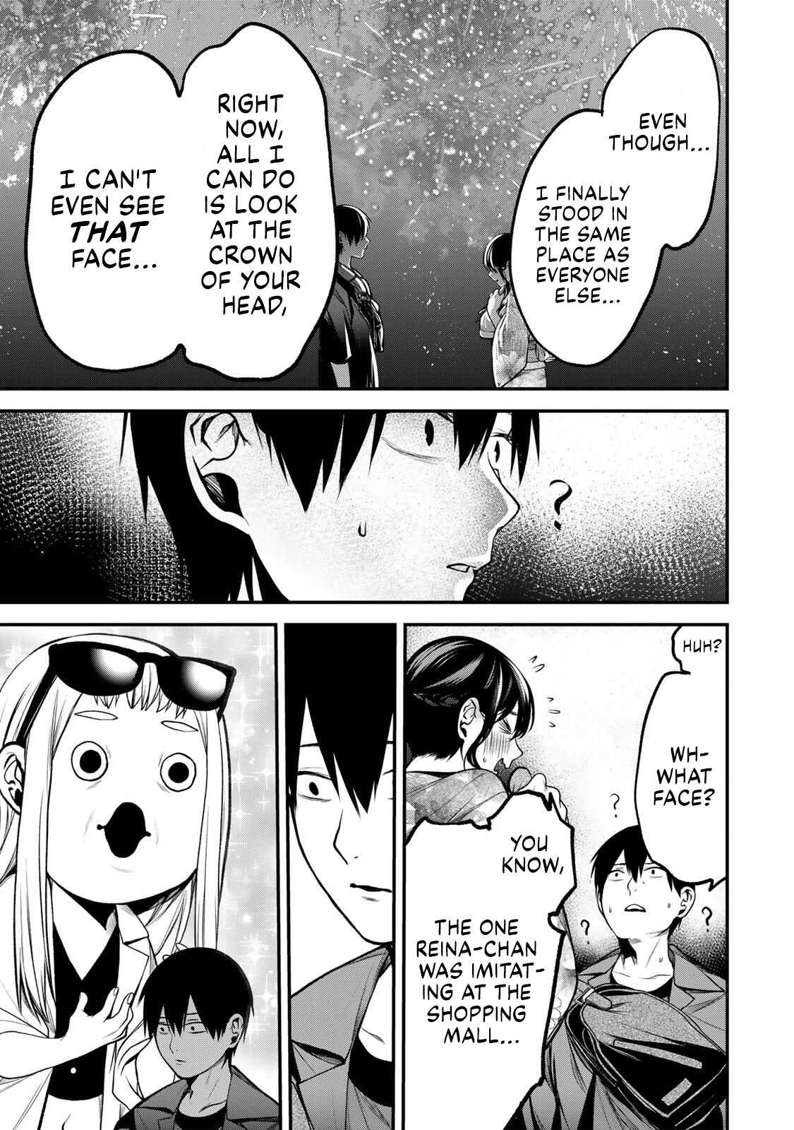 My Neighbor Ms. Kurokawa Chapter 50 page 5 - 