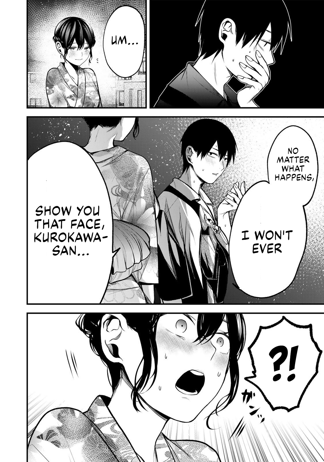 My Neighbor Ms. Kurokawa Chapter 50 page 6 - 