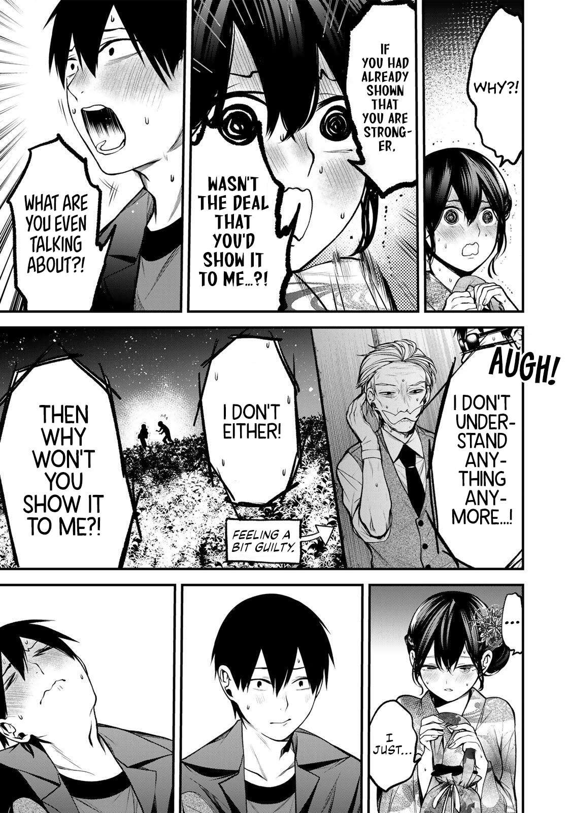 My Neighbor Ms. Kurokawa Chapter 50 page 7 - 