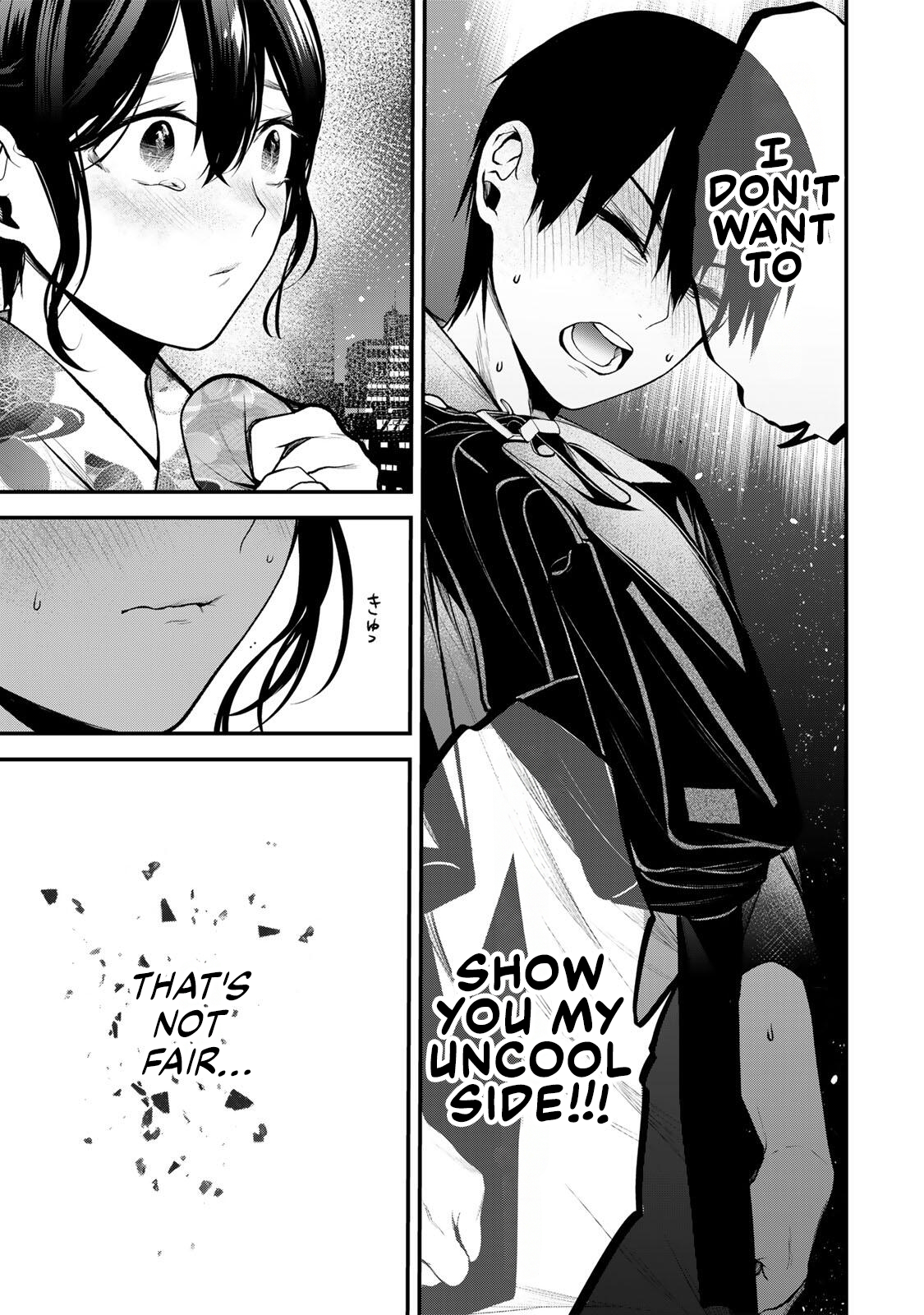My Neighbor Ms. Kurokawa Chapter 50 page 9 - 