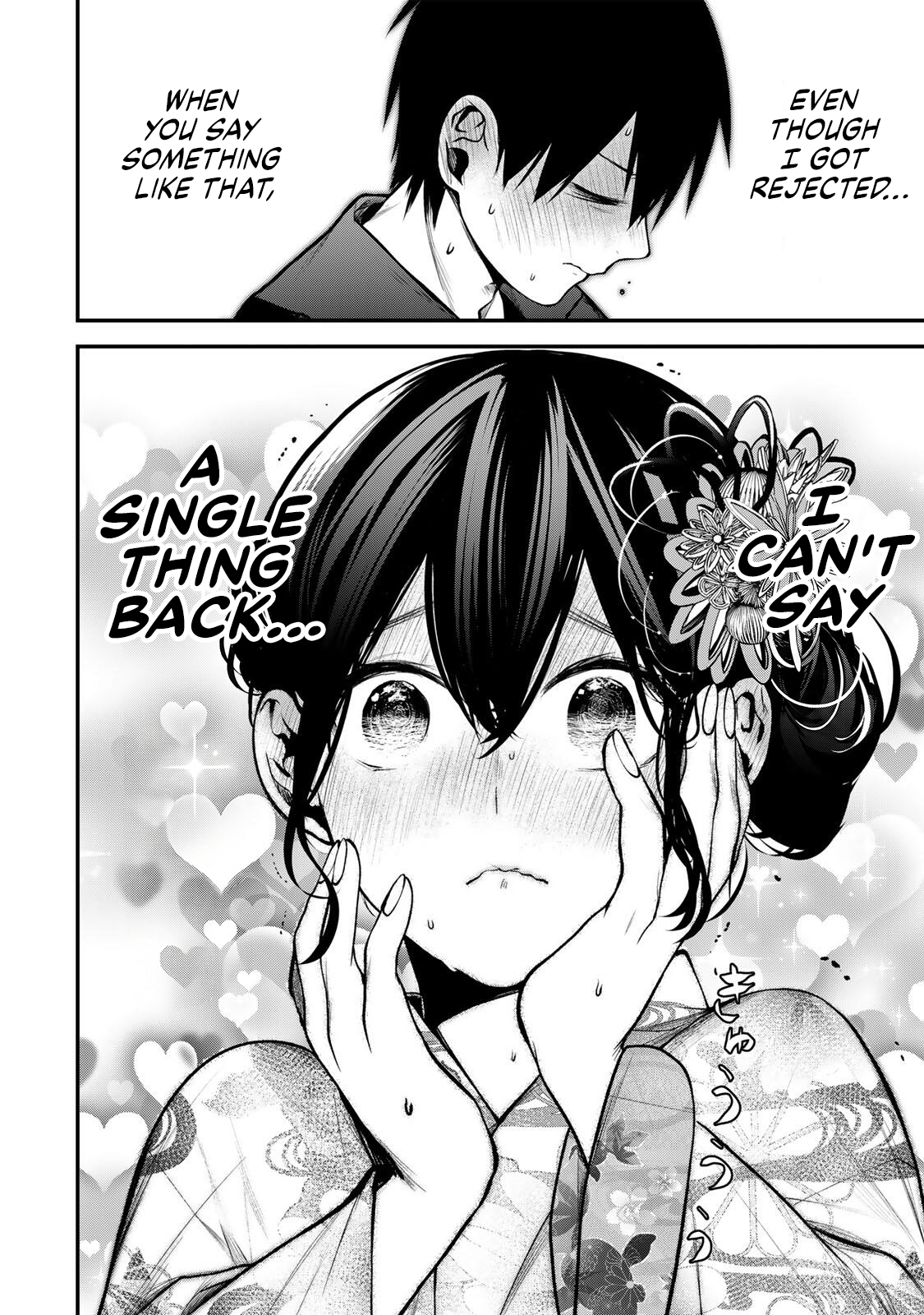My Neighbor Ms. Kurokawa Chapter 50 page 10 - 
