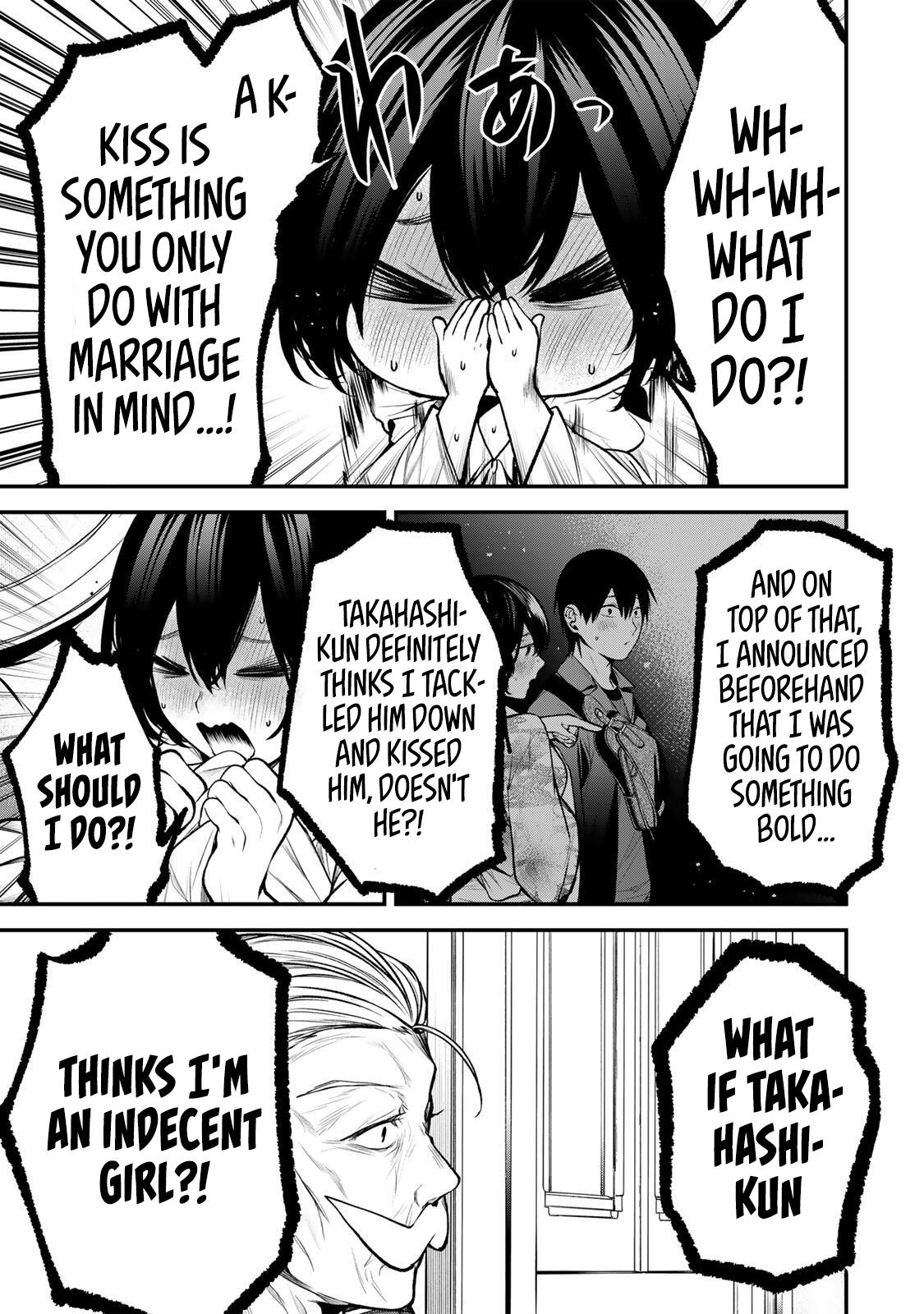 My Neighbor Ms. Kurokawa Chapter 51 page 11 - 