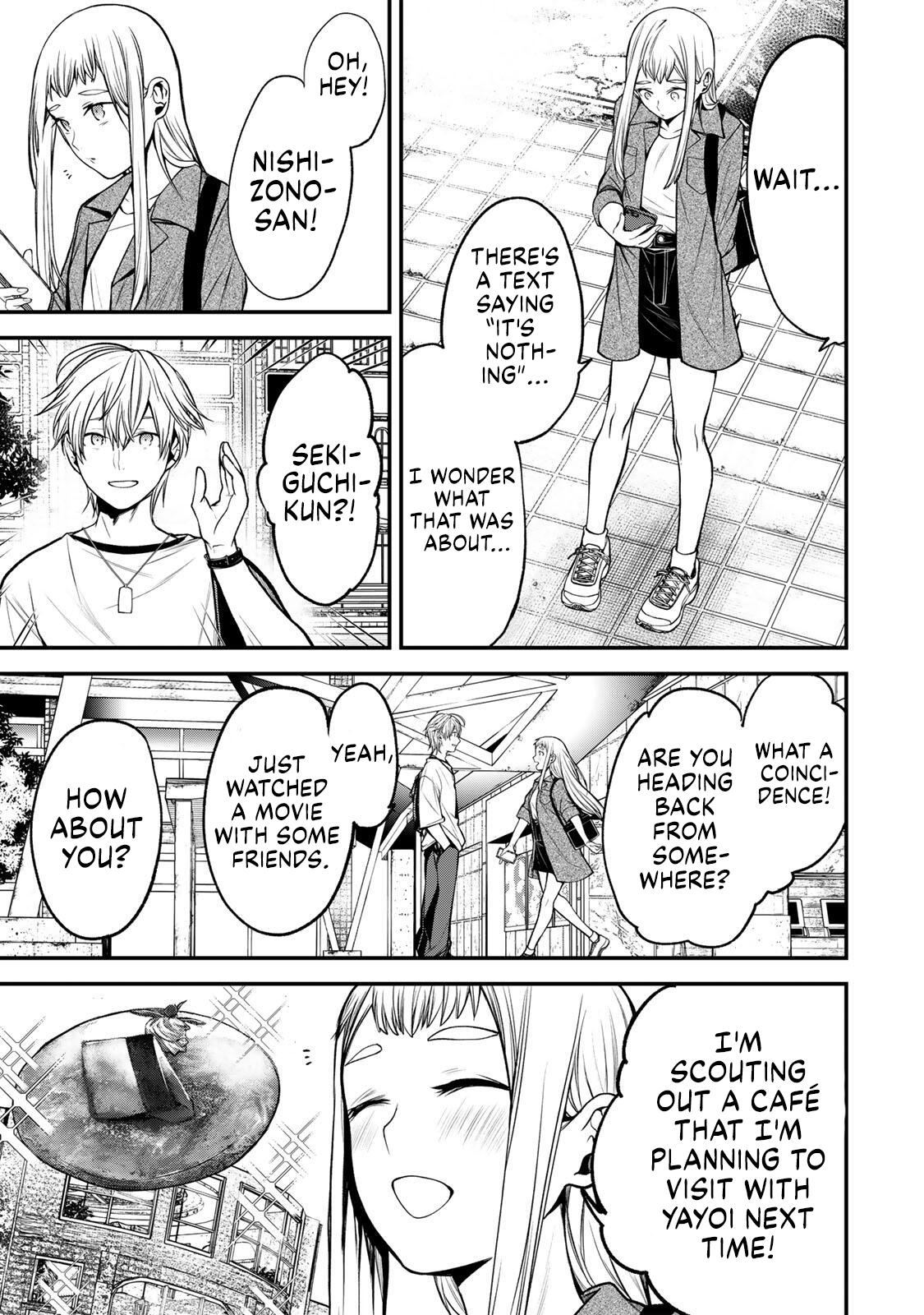 My Neighbor Ms. Kurokawa Chapter 51 page 13 - 
