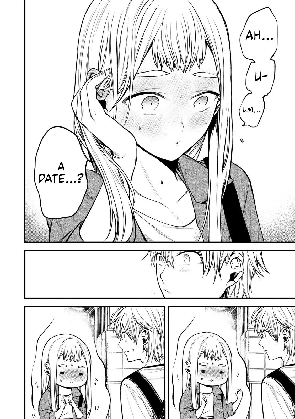 My Neighbor Ms. Kurokawa Chapter 51 page 16 - 