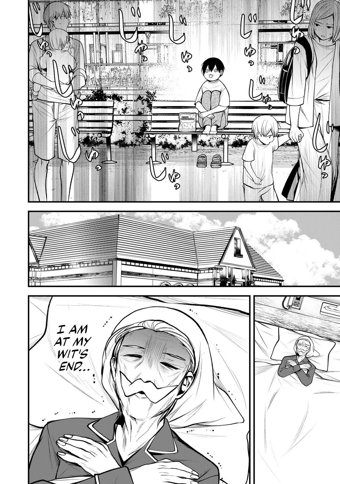 My Neighbor Ms. Kurokawa Chapter 51 page 8 - 