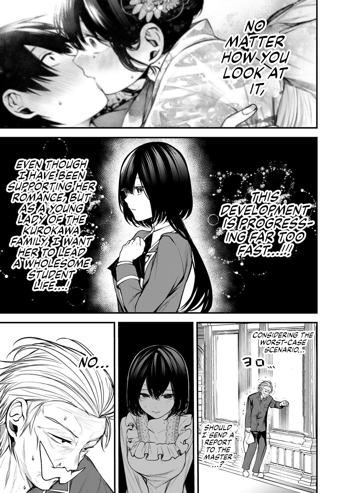 My Neighbor Ms. Kurokawa Chapter 51 page 9 - 