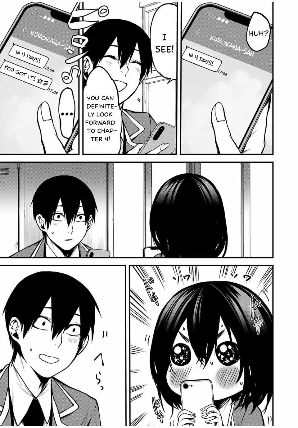 My Neighbor Ms. Kurokawa Chapter 6 page 15 - 