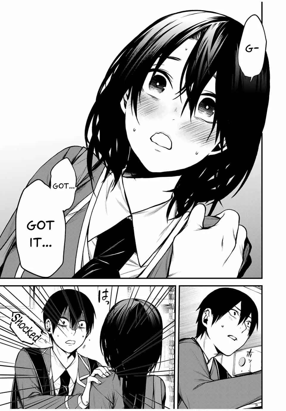 My Neighbor Ms. Kurokawa Chapter 7 page 15 - 
