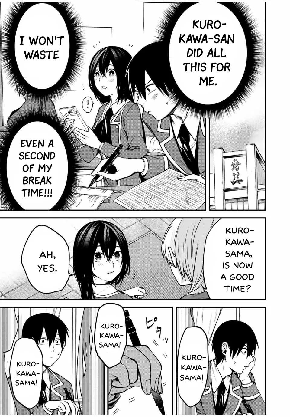 My Neighbor Ms. Kurokawa Chapter 8 page 3 - 