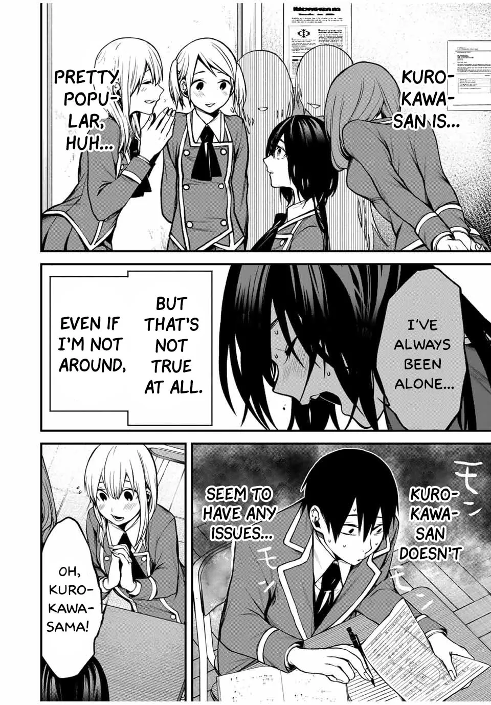 My Neighbor Ms. Kurokawa Chapter 8 page 4 - 