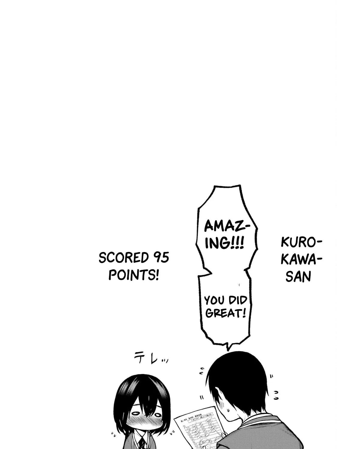 My Neighbor Ms. Kurokawa Chapter 9.5 page 17 - 