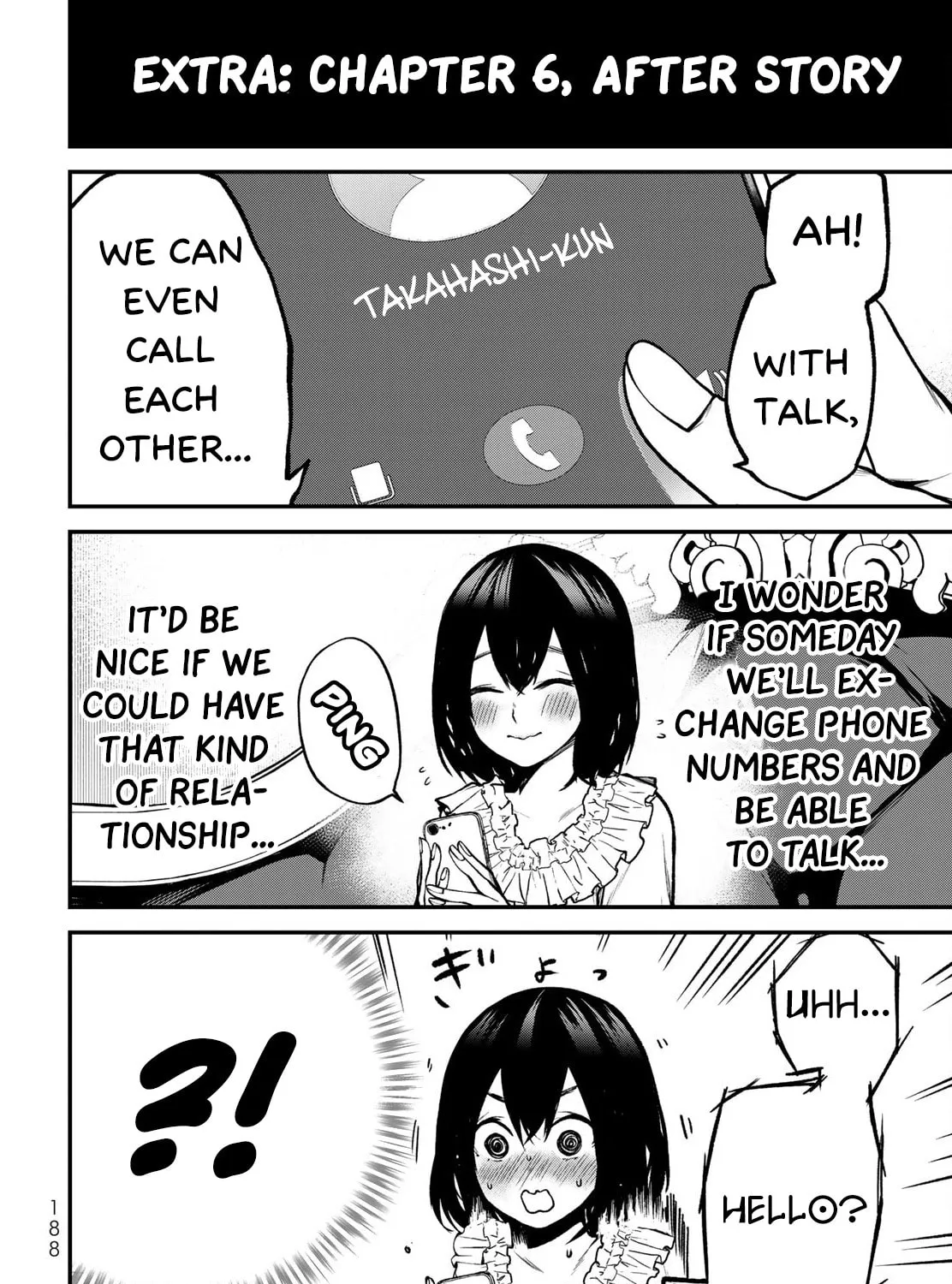 My Neighbor Ms. Kurokawa Chapter 9.5 page 19 - 
