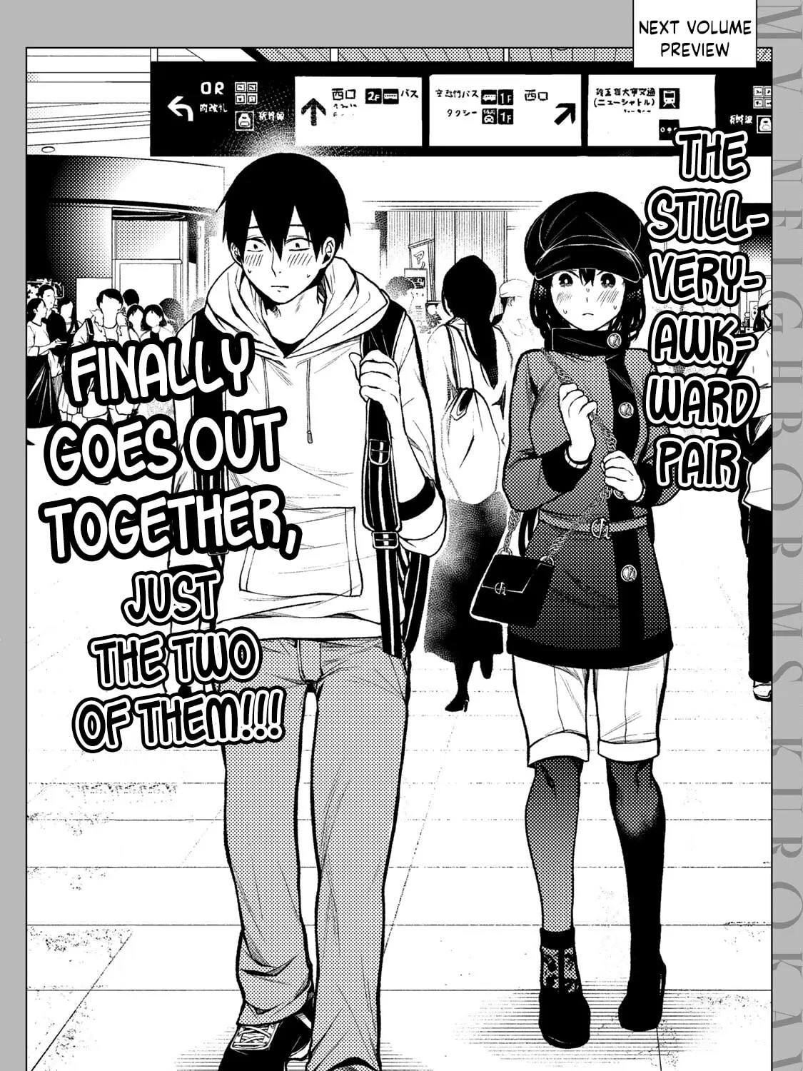 My Neighbor Ms. Kurokawa Chapter 9.5 page 23 - 