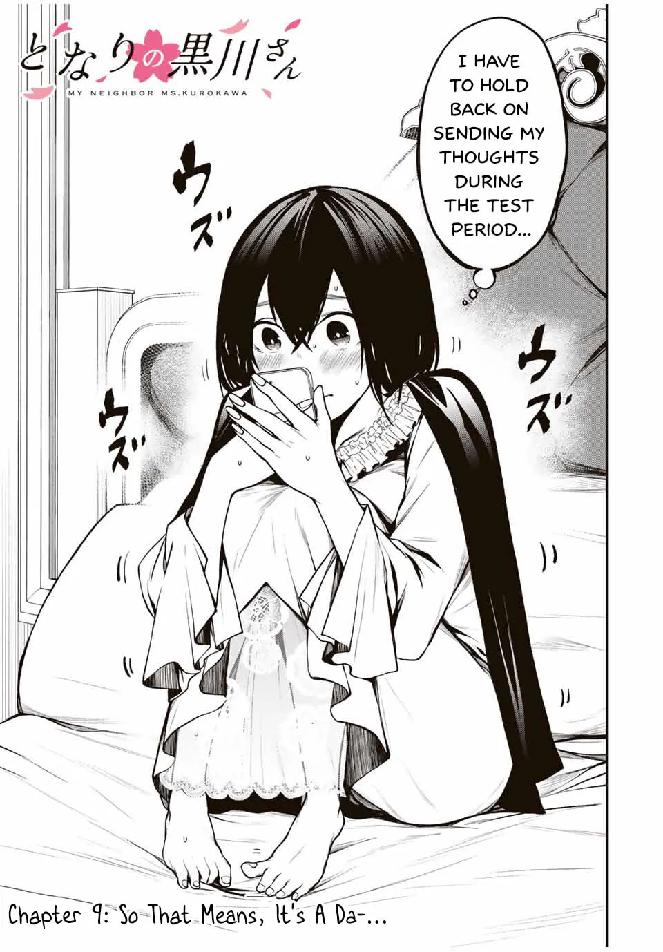 My Neighbor Ms. Kurokawa Chapter 9 page 3 - 