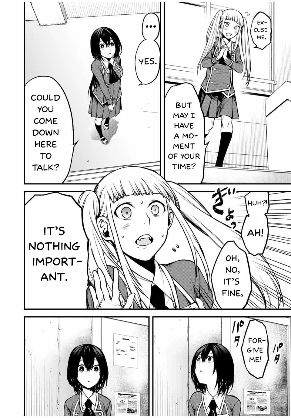 My Neighbor Ms. Kurokawa Chapter 9 page 6 - 