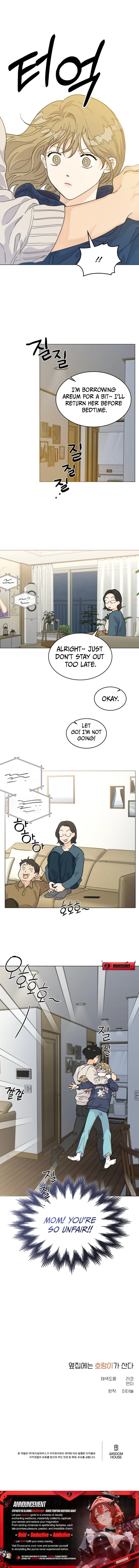 Read My Neighbor