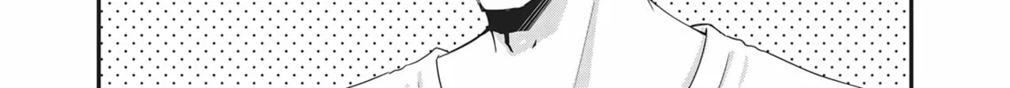 My New Boss Is Goofy Chapter 10 page 4 - 