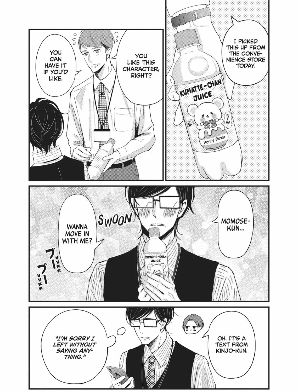 My New Boss Is Goofy Chapter 12 page 11 - 