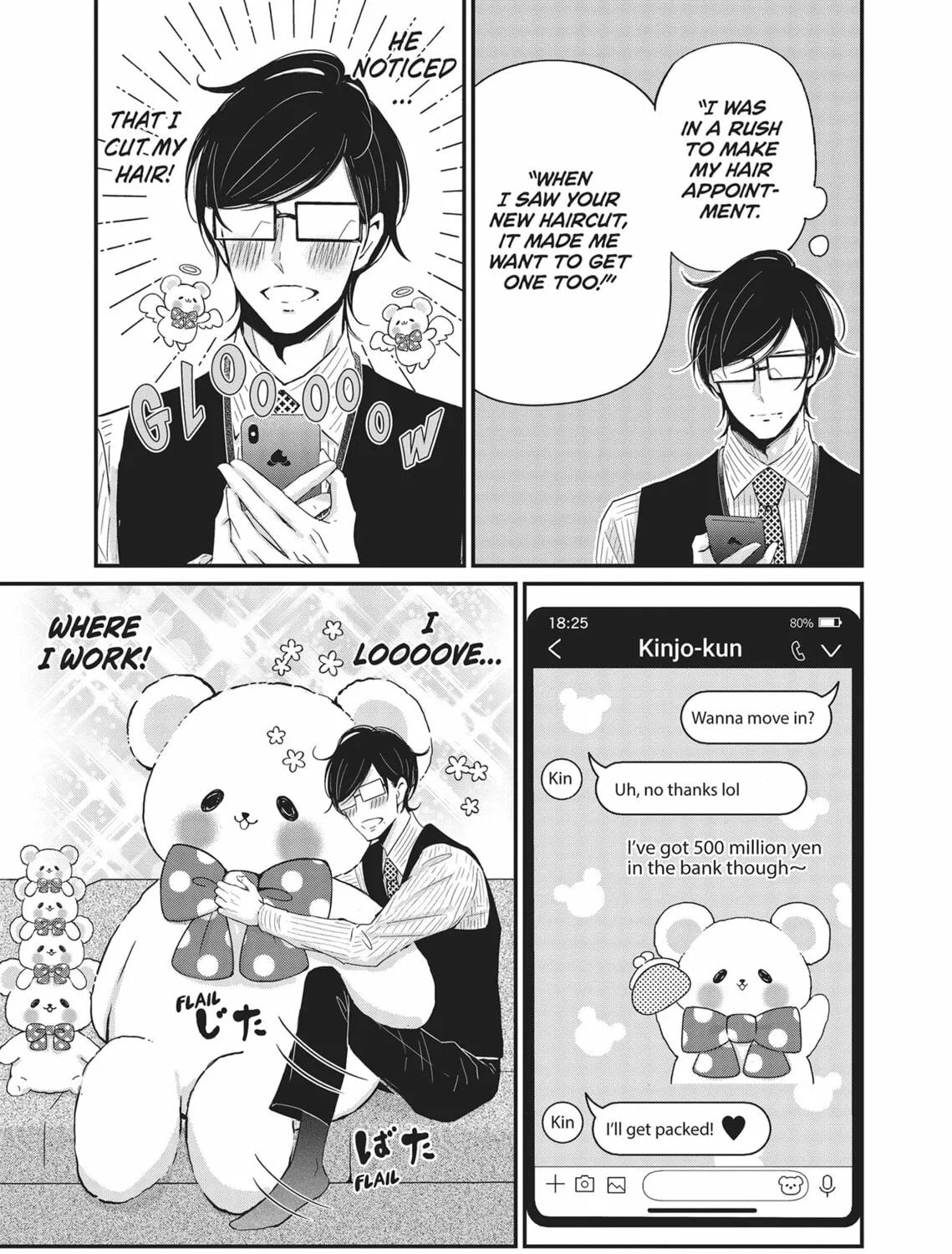 My New Boss Is Goofy Chapter 12 page 13 - 