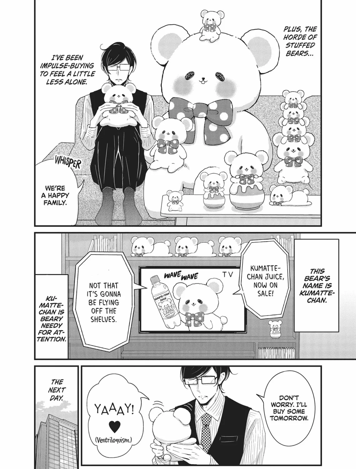 My New Boss Is Goofy Chapter 12 page 3 - 