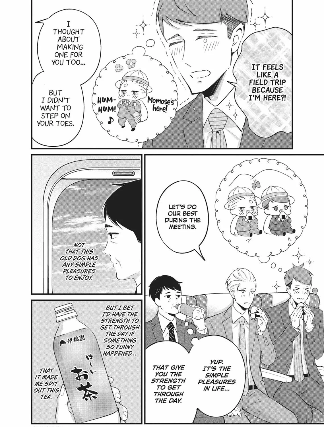 My New Boss Is Goofy Chapter 14 page 11 - 