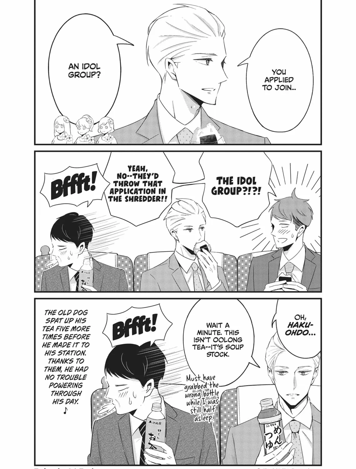 My New Boss Is Goofy Chapter 14 page 15 - 