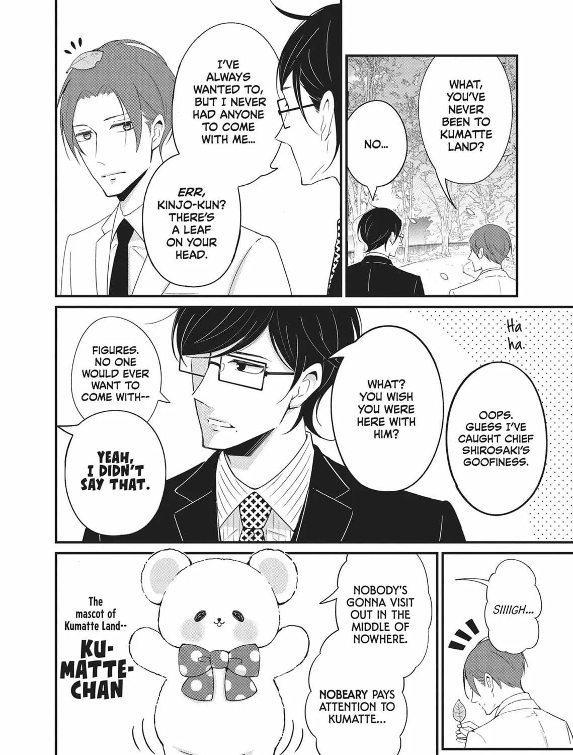 My New Boss Is Goofy Chapter 15 page 3 - 
