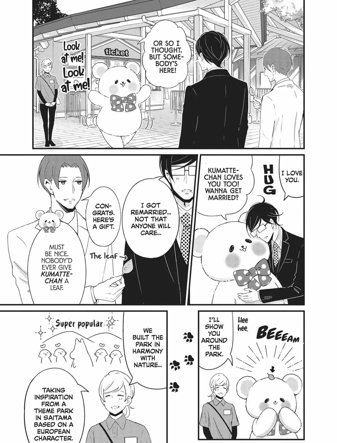 My New Boss Is Goofy Chapter 15 page 5 - 