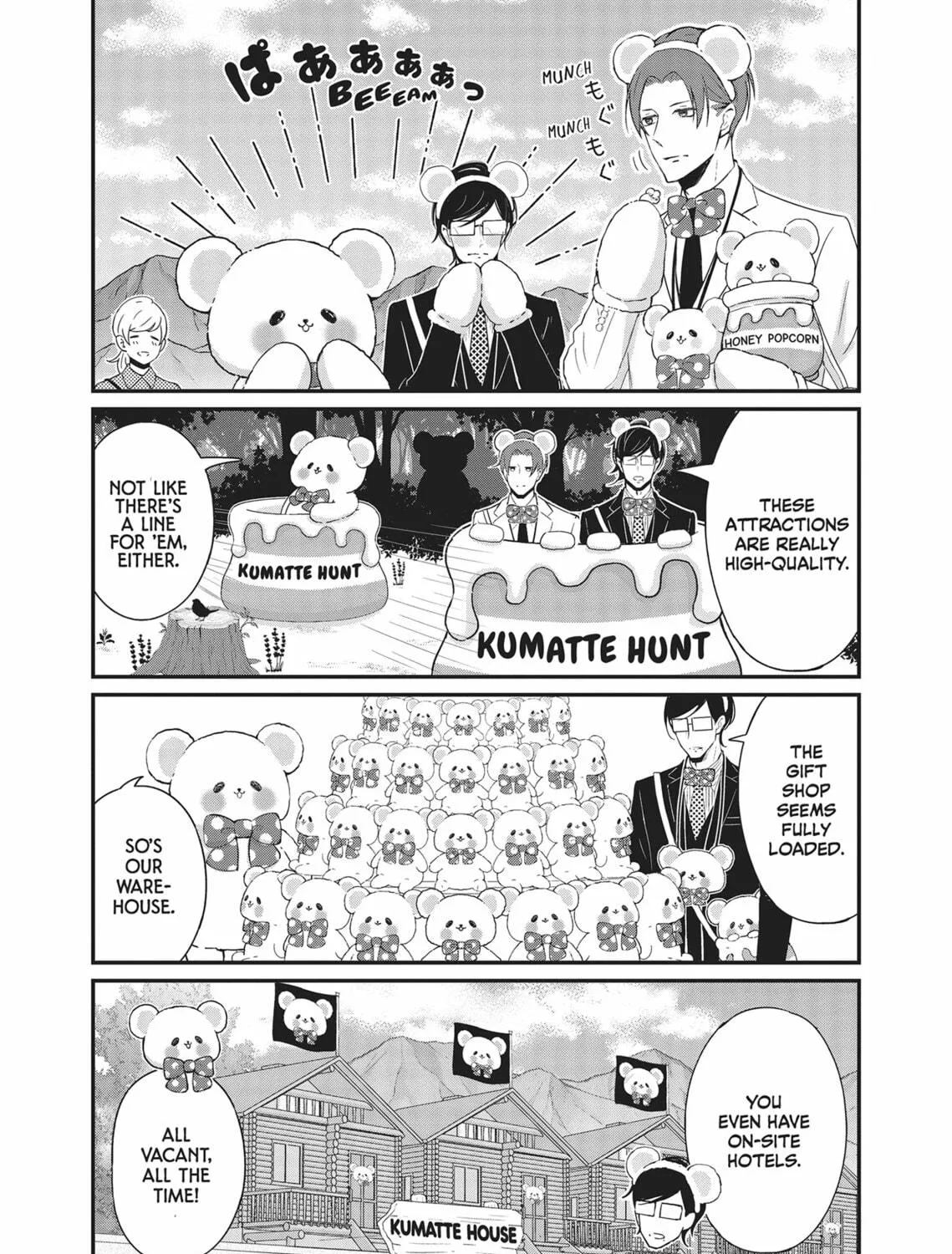 My New Boss Is Goofy Chapter 15 page 9 - 