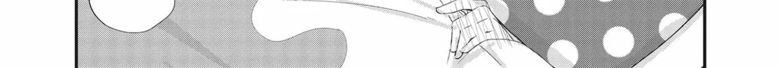 My New Boss Is Goofy Chapter 16 page 2 - 