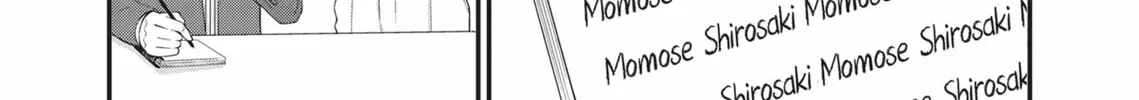 My New Boss Is Goofy Chapter 16 page 16 - 