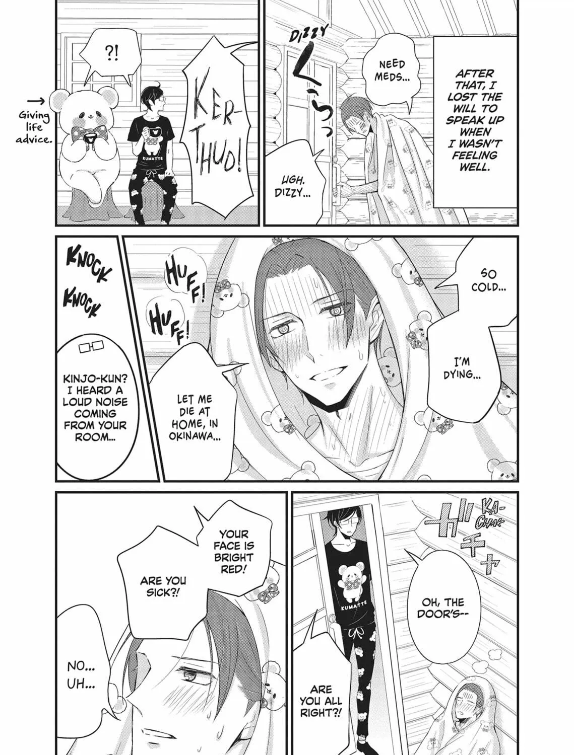 My New Boss Is Goofy Chapter 16 page 5 - 
