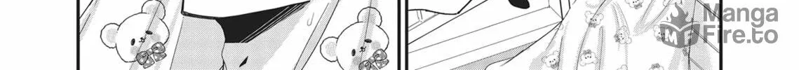 My New Boss Is Goofy Chapter 16 page 6 - 